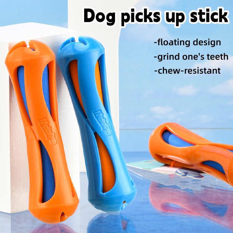 Indestructible Dog Chew Toy - Köpekler İçin Yüzen, Dayanıklı, Isırmaya Karşı