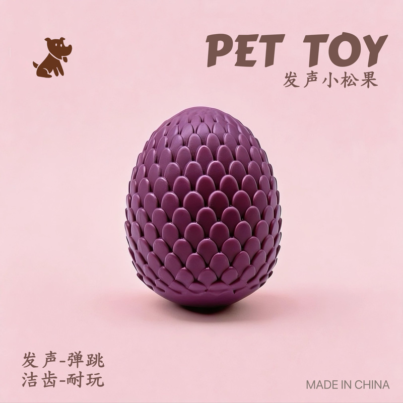Indestructible Dog Chew Toy - Dayanıklı, ses çıkaran, simüle edilmiş çam