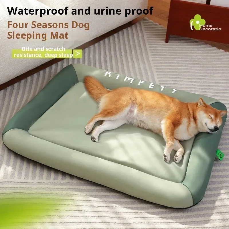 Pet Beds - Evcil Hayvan Malzemeleri, Yazlık Serinletici Yatak,
