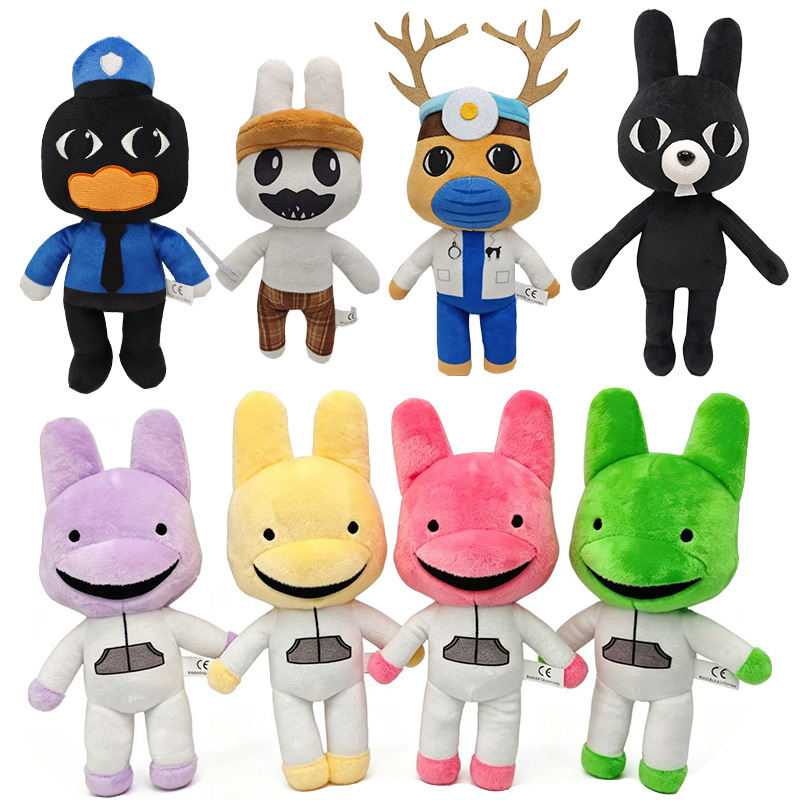 Hayvan Hastanesi Peluş Oyuncak - Dog Toys incelemesi ve fiyatı