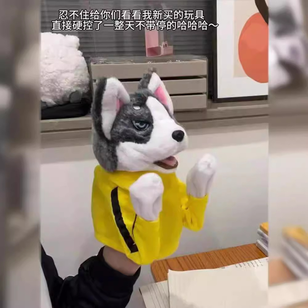 Kung Fu Husky Yumruk Kuklası K - Dog Toys incelemesi ve fiyatı