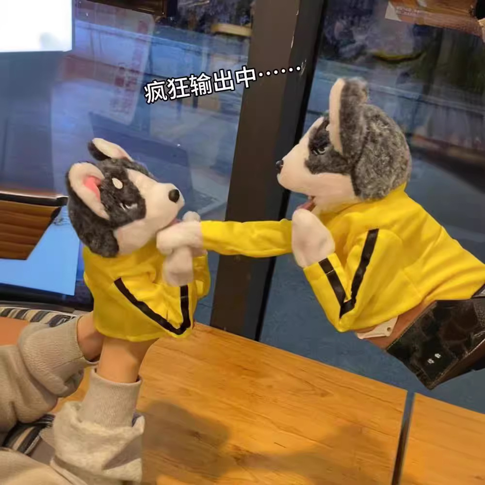 Kung Fu Husky Yumruk Kuklası K - Dog Toys incelemesi ve fiyatı